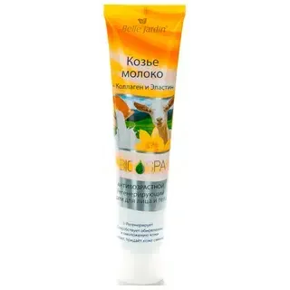 Näokreem Belle Jardin kitsepiim+kollageen ja elastiin 125ml
