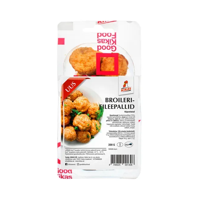 Broileri fileepall, KIKAS, 200 g