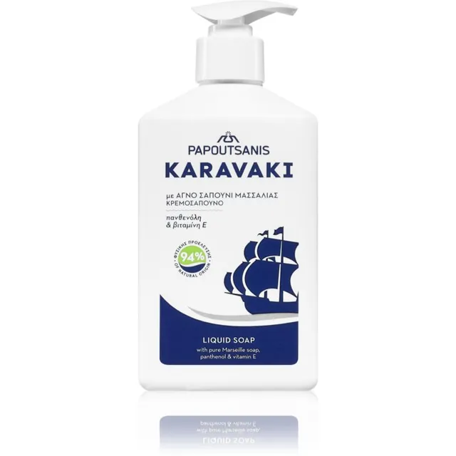 PAPOUTSANIS Karavaki Liquid Soap With Pure Marseille Soap Vedelseep kätele 330 ml