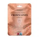 Kocostar Ultimate Face Patches Frown Lines näomaskid otsaesisele N6
