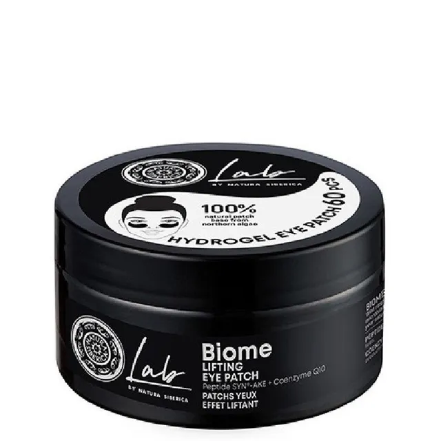 NATURA SIBERICA Lab Biome Lifting Eye Patch 60pcs