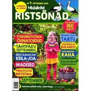 MAALEHE RISTSÕNA