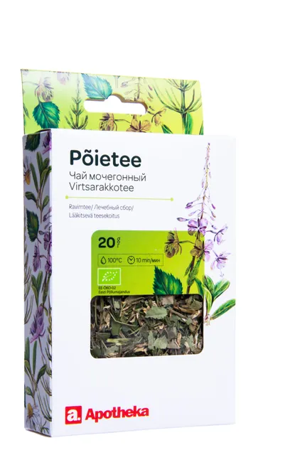 A. TEE PÕIE 20G (KARP)