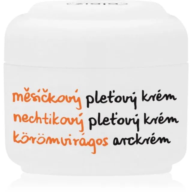 Ziaja Marigold Rahustav näokreem kuivale ja tundlikule nahale 50 ml