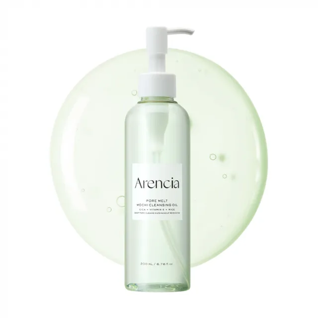 Arencia Pore Melt Mochi Cleansing oil näopesuõli 200 ml