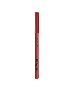 Artist Lips huulepliiats 1,14g