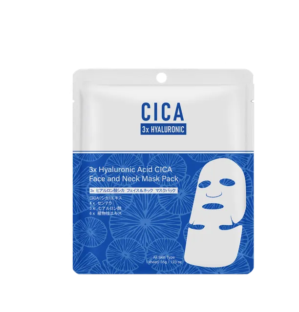 Mitomo Face & Neck Mask