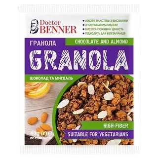 Dr. Benner  Granola müsli sokolaadi ja mandlitega  40g
