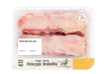 Jahutatud broileri seljad A-klass WD,kg
