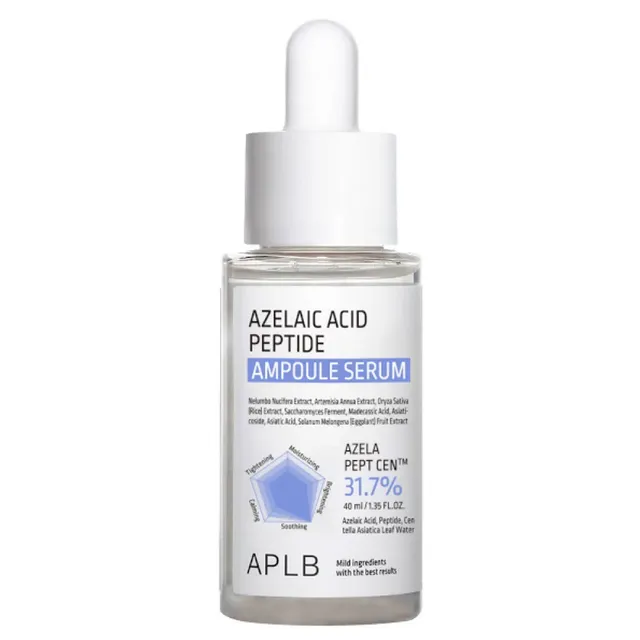 APLB Azelaic Acid Peptide Ampoule Serum 40ml