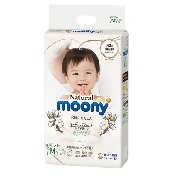 Mähkmed Natural, suurus M, 6-11 kg
