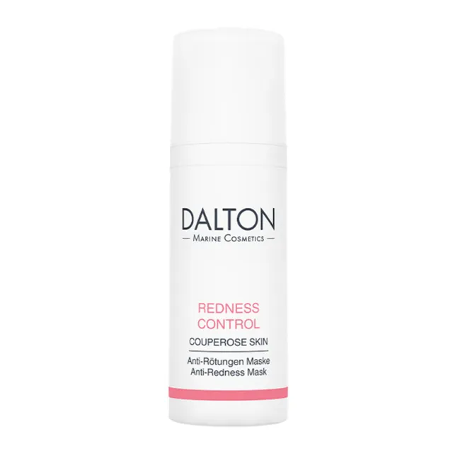 Punetust vähendav rahustav kreem-mask 50ml