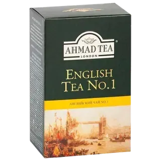 Must purutee English nr.1, AHMAD, 100 g