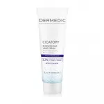 Dermedic Cicatopy Regenerating kätekreem 75 ml