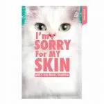 I'M SORRY FOR MY SKIN pH5.5 Soothing Jelly Sheet Mask 33ml