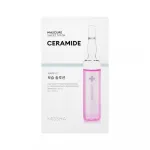 Mascure Moisture Barrier Solution niisutav kangasmask 28ml