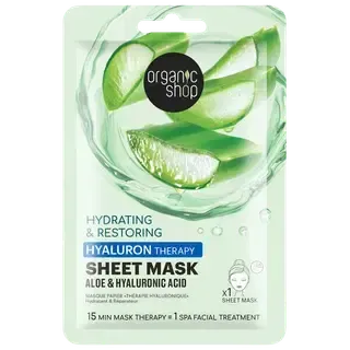 Kangasmask Organic Shop Hyaluron Therapy 1tk
