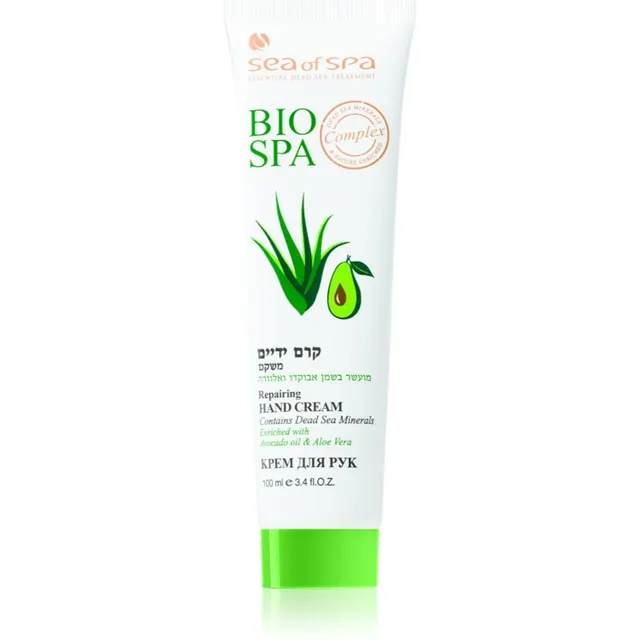 Sea of Spa Bio Spa Käte- ja küüntekreem avokaadoga 100 ml