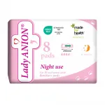 Lady Anion anioonriba ja tiivakestega öösidemed N8