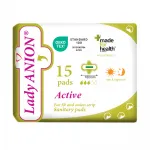 Lady Anion Active anioonriba ja tiivakestega hügieenisidemed N15