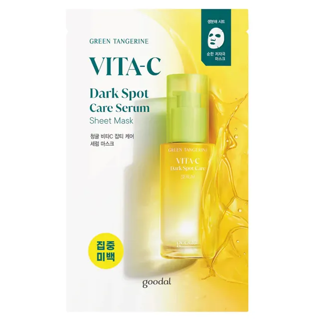 GOODAL Green Tangerine Vita-C Dark Spot Care Serum Sheet Mask 28g