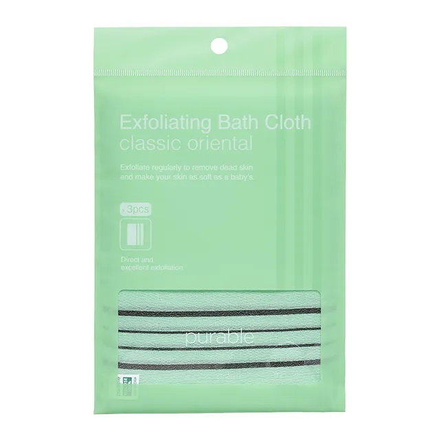 Purable Exfoliating Bath Cloth Classic Oriental