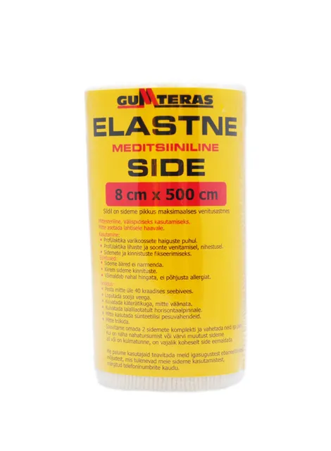 ELASTIKSIDE GUMTERAS  8CMX5M (KINNITUSKLAMBRIGA)