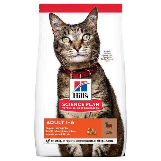 Hill's Optimal Care kassi kuivtoit, lammas, 1,5 kg