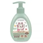 Naturaverde Baby Delicate Wash Hands & Face õrn pesugeel näole ja kätele 250 ml