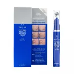Youth Lab Peptides Reload kreem-geel miimikakortsudele 15 ml