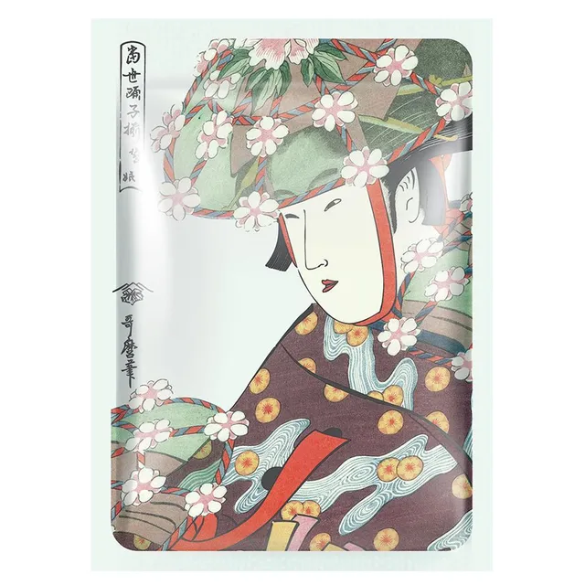 MITOMO Aloe & Cherry Blossom Essence Mask 25g