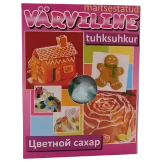 Mikaado maitsestatud värviline tuhksuhkur 70 g