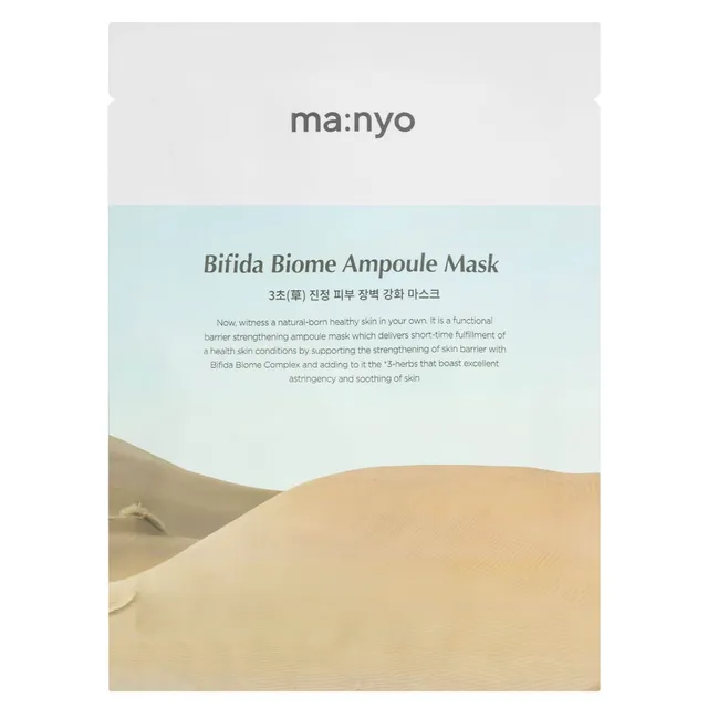 MA:NYO Bifida Biome Ampoule Sheet Mask 30g