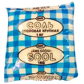 Jäme söögisool, KATI, 1 kg