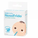 NoseFrida aspiraatori filtrid N20