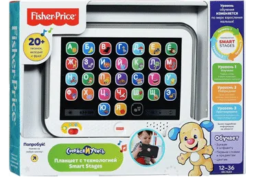 Mänguarvuti FISHER PRICE, vene keelne