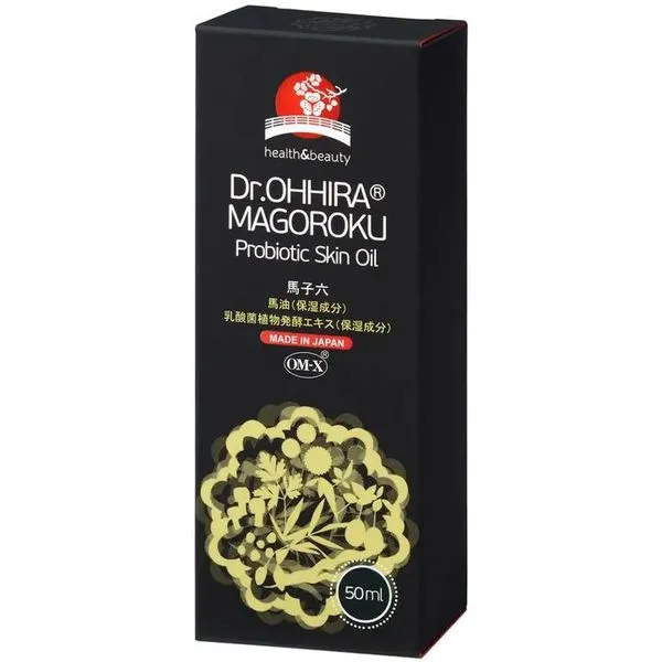 MAGOROKU niisutav kreem fermeteeritud ekstraktiga