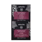Apivita Express Beauty Line Smoothing siluv silmamask viinamarjadega 2x2ml