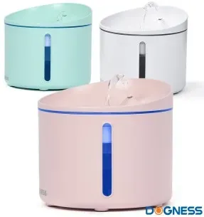 1 L mini-purskkaev kassidele ja väikestele koertele Smart Fountain Mini (Dogness)