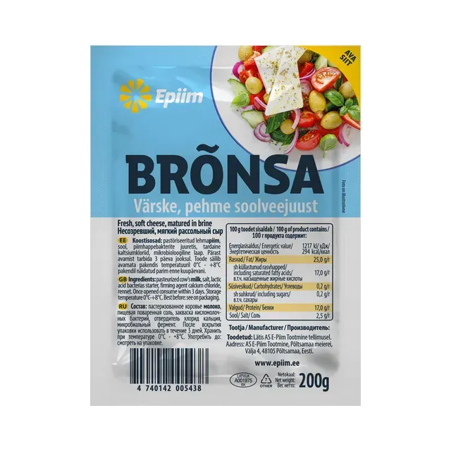 Brõnsa juust, EPIIM, 200 g