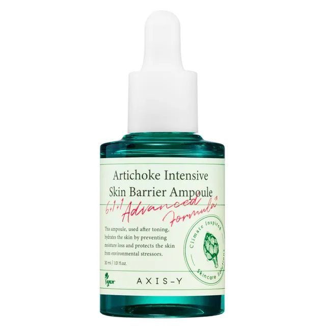 AXIS-Y Artichoke Intensive Skin Barrier Ampoule 30ml