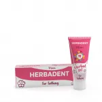 Herbadent Mimi laste jahutav hambageel 25 g