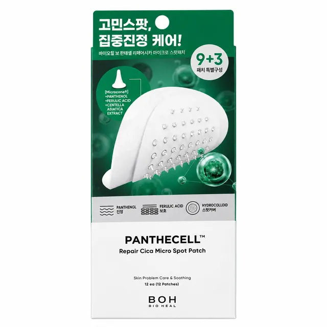 BIOHEAL BOH Panthecell Repair Cica Micro Spot Patch 12pcs