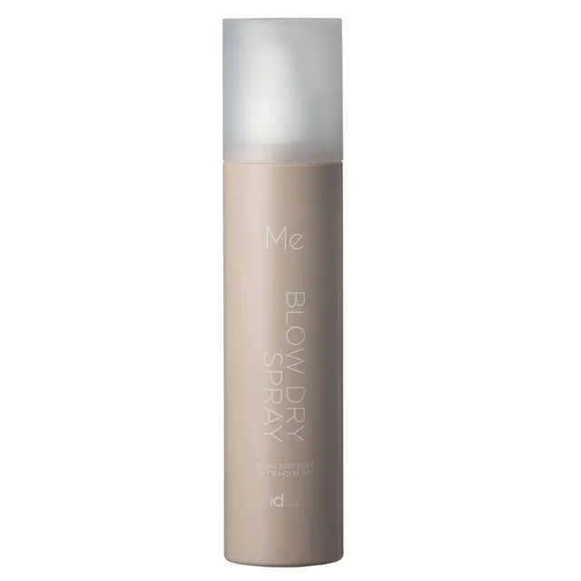 IDHAIR Me Blow Dry Spray 200ml