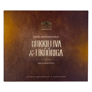 Šokolaadikompvekid rukkileiva ja likööriga, EESTI LEIVATÖÖSTUS, 160 g