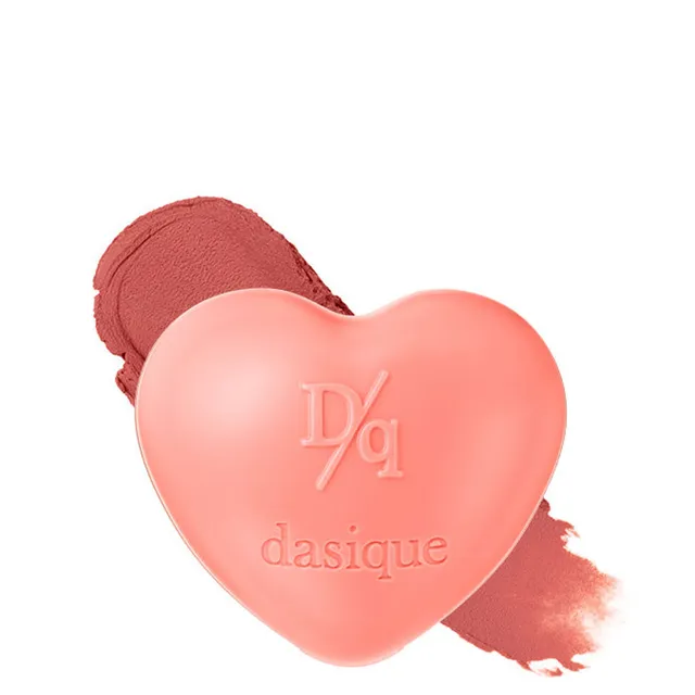 DASIQUE Souffle Color Pot No.05 Pumkin Puree 6.5g