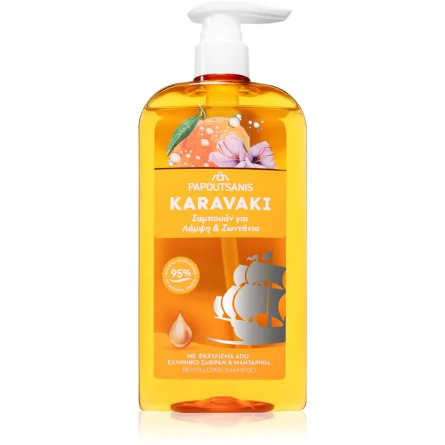 PAPOUTSANIS Karavaki Shine & Vitality Šampoon säravate ja pehmete juuste jaoks 600 ml