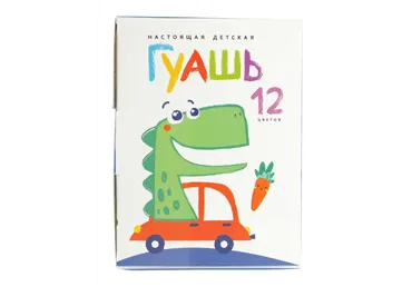Guašš GRAFIA PLUS 12 värvi 240ml