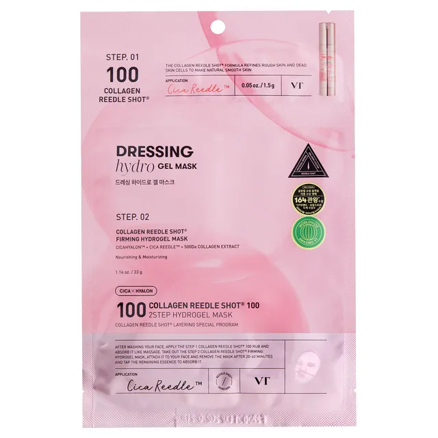 VT COSMETICS Cica X Hyalon Collagen Reedle Shot 100 2step Sheet Mask 33g