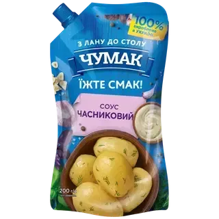 Chumak küüslaugumaitseline kaste 200g
